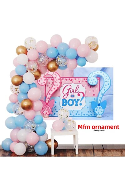 MFM Party Girl Or Boy Chain Balloon Set