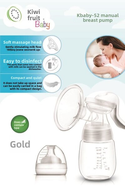 Kiwi Kbaby 52 Manual Breast Pump