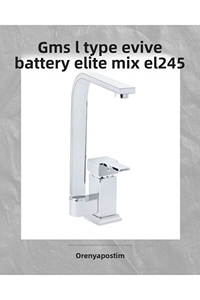 GMS L Type Sink Meter Elite El245 with Aerator