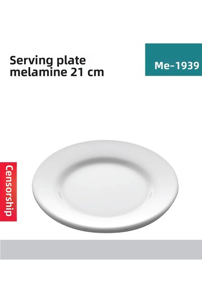 Generic Brand Star Service Plate - No:21