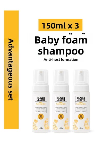 Heaven on Earth Anti-Knowledge Newborn Foam Hair and Body Shampoo 150 ml X3 1...