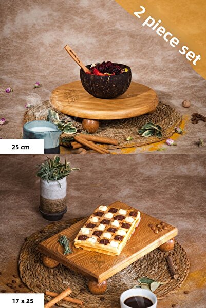 kitchen trend مجموعة أطباق تقديم الكيك الخشبية المستطيلة من جوستوود 2 Li Risus مقاس 25 سم و17 × 25 سم