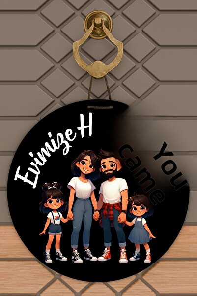 Dormot زخرفة باب عائلية حديثة بطباعة رقمية