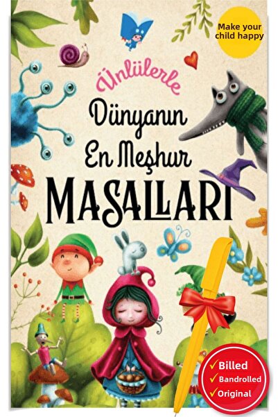 Destek Yayınları Ünlülerle Dünyanın En Meşhur Masalları (Ciltli) - Anonim - D...