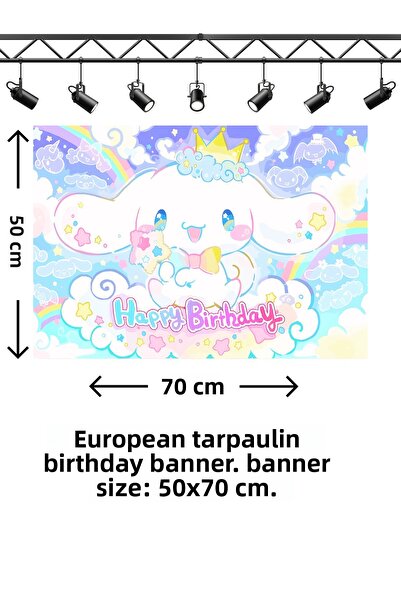 snowparty Πανό γενεθλίων με θέμα την κανέλα Cinnamorol