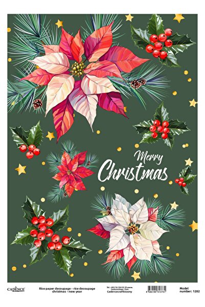 Cadence Boya نموذج ديكوباج نحاسي-1282