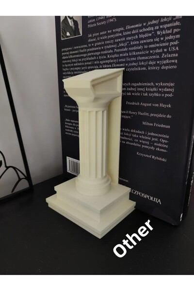 Cypnova إشارة مرجعية للعمود القديم - دعم كتبك بأناقة كلاسيكية