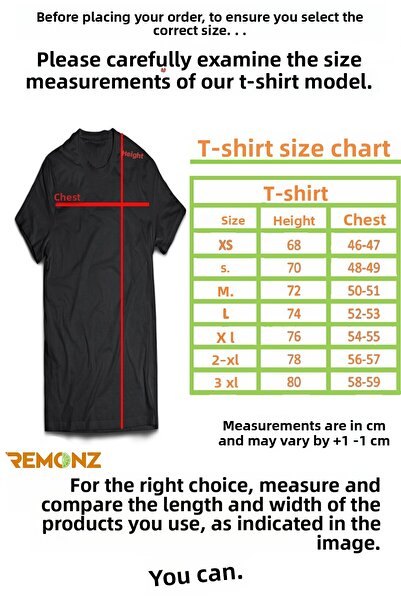 remonz Μπλουζάκι Winamp Printed 100% Cotton Basic T-shirt κανονικού μεγέθους