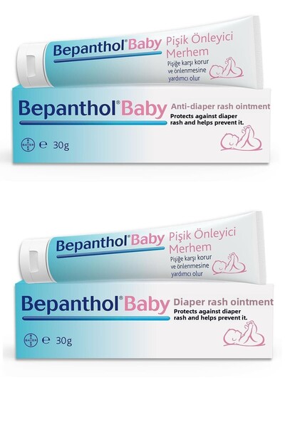 Bepanthol Baby Rash Preventive Ointment 30 Gr Pack of 2