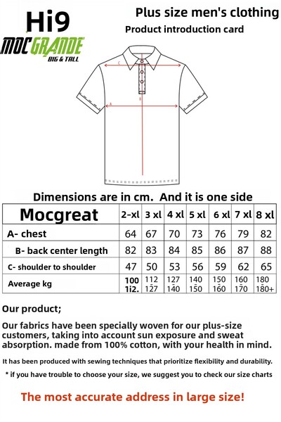 MocGrande Large Size Polo Collar T-Shirt Shawl Pattern 23410 Pomegranate Flower