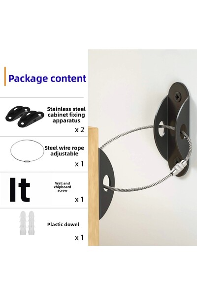 MR.BRACKET Heavy Load Steel Rope Earthquake Cabinet Fixing Bracket - Furniture Wardrobe Wall Fixing Bracket