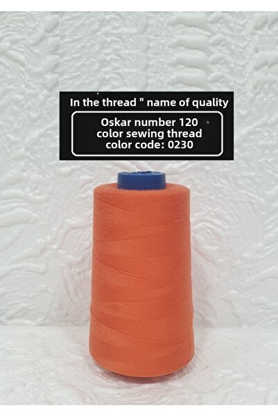 Oskar Έγχρωμος Κωδικός 120 - 0230 Αρ. μοντέλου