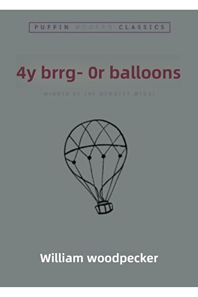 Penguin Random House بالونات توينتي ون بوفين الكلاسيكية الحديثة