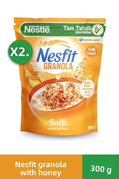 Nesfit نيسفيت جرانولا 300 جرام عسل ×2