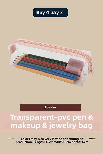 PYCOS COSMETICS حامل أقلام PVC شفاف متعدد الأغراض، حقيبة للمكياج والمجوهرات و...