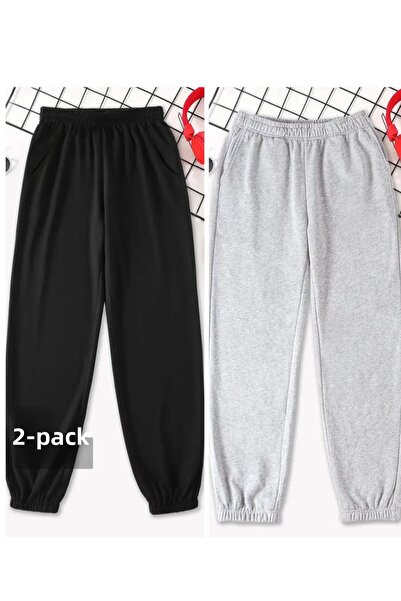 DAXİS Sportwear Company Set de 2 pantaloni de trening cu picior din cauciuc i...