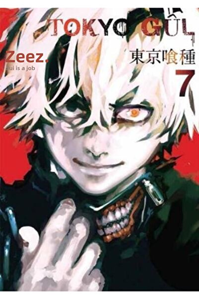 Gerekli Şeyler Tokyo Gül 7