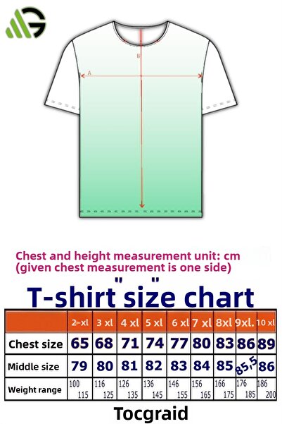 MocGrande Ανδρικό μπλουζάκι με στάμπα - Lightning 23132, Ρόδι, Μεγάλο Μέγεθος