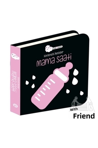 Beta Kids ساعة طعام - ألوان متباينة