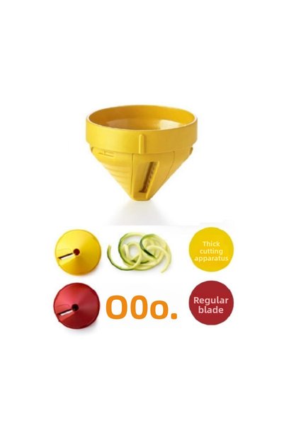 Tupperware Vegetable Spiral Thick Cutting Apparatus Spare Part Hsgl