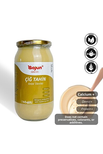 gajun طاهين 100% سمسم عضوي 950 جرام