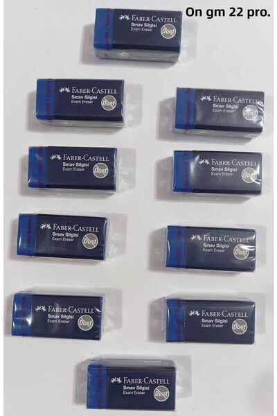 Faber Castell ممحاة امتحان زرقاء حجم وسط (10 قطع)