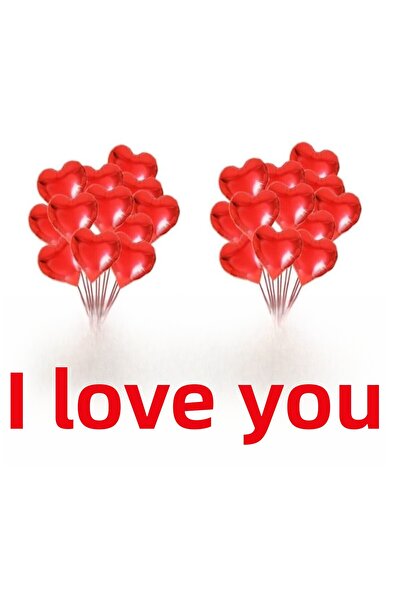 Happyland Valentine's Day Gold I Love You Foil Balloon Set-Raffia-Pump-10 Red...