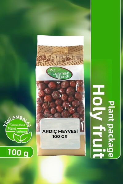 VHP فاكهة العرعر 100 جرام