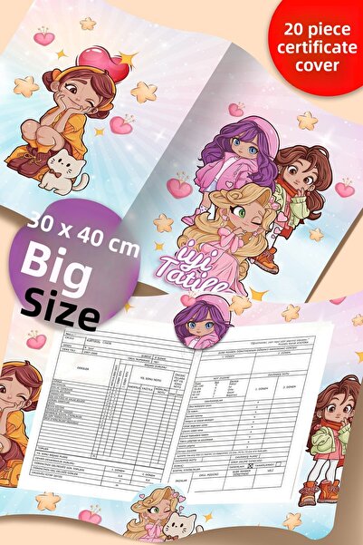 colortouch Θήκη για έντυπα Α4 με θέμα το κορίτσι, 20 τεμάχια μεγάλου μεγέθους...