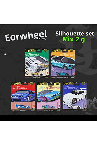 HOT WHEELS مجموعة العجلات الساخنة المميزة من Silhouettes