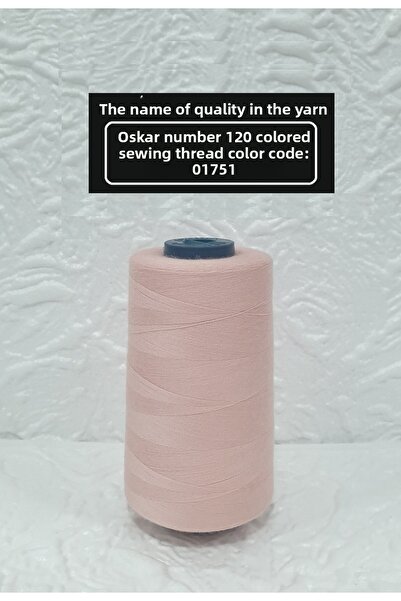 Oskar Νούμερο 120 Χωρίς Έγχρωμο Κωδικός:1751