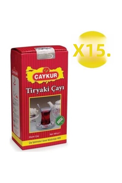 Çaykur شاي ترياكي 500 جرام - علبة 15 قطعة