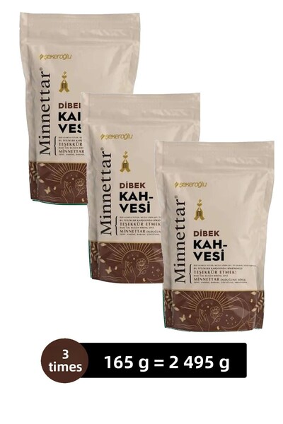 Şekeroğlu قهوة ديبك 165 جرام 3 عبوات مميزة (MINNETTAR)