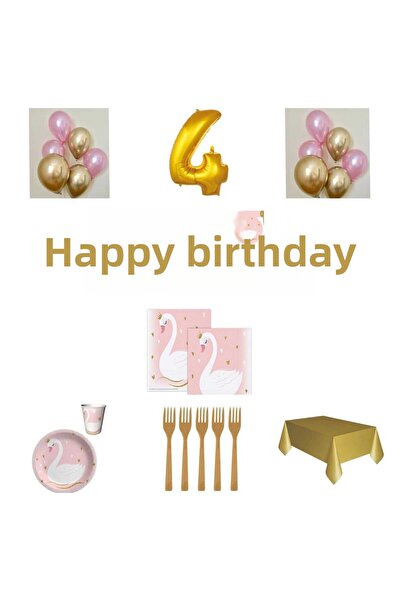 Mini Parti مجموعة حفلات MINI PARTY STORE SWAN