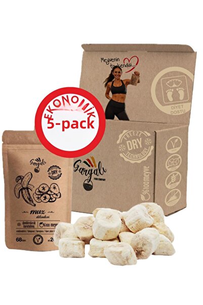 gargalı شرائح الموز - 20 جرام × 5 عبوات من شركة هاليسيز بورهانيه المجففة بالت...