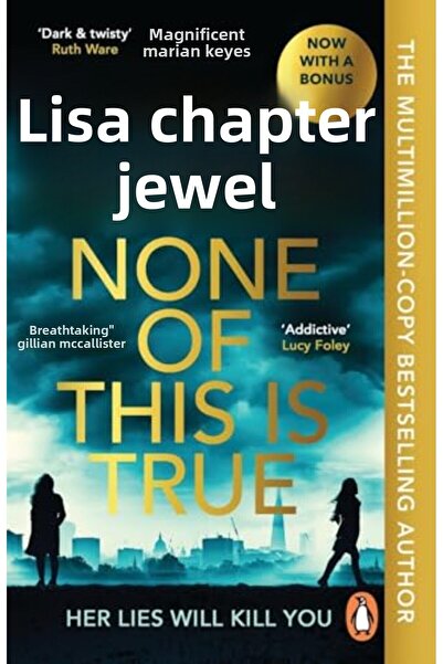 Penguin Press لا شيء من هذا صحيح، رواية الإثارة النفسية الجديدة المسببة للإدم...