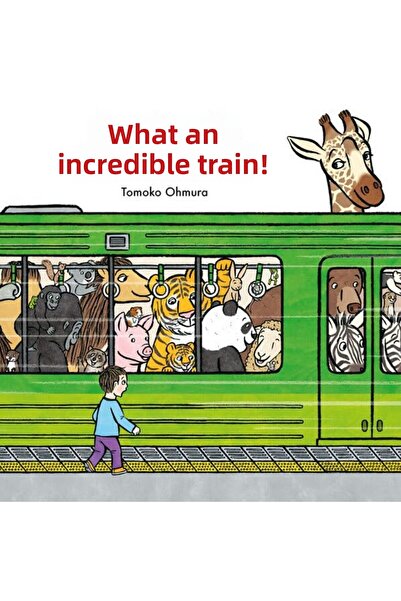 UD Union Distribution ما هذا القطار المذهل