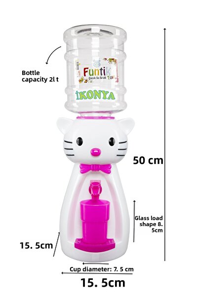 Funtik Toys Funtik Cat Child Water Dispenser White Cat (with Cup Gift)