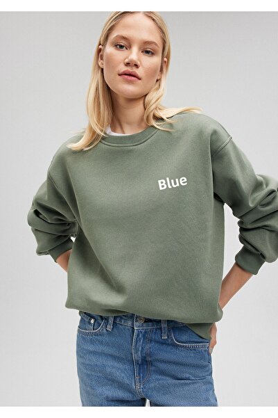 Mavi Logo Printed Khaki Sweatshirt1611656-80692