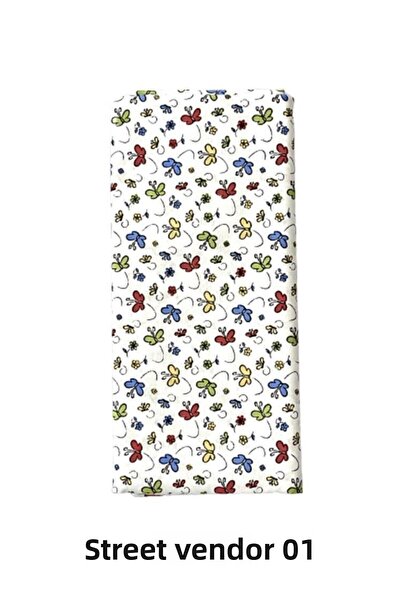 EleganTShoP Βαμβακερό Ύφασμα Ποπλίνα 50x170εκ. Pkl00