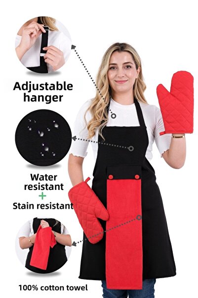 sevilya طقم مريلة مطبخ مكون من 4 قطع مع منشفة تعليق على شكل نجمة (2 قفاز)
