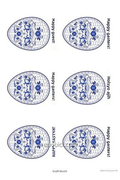 ehobici Lineart Brass Decopage Paper Model - 3233