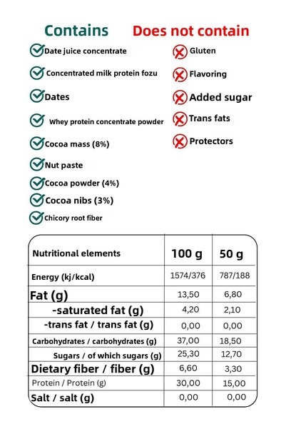 Nfest High Protein Bar with Cocoa 50g X 12 Pieces