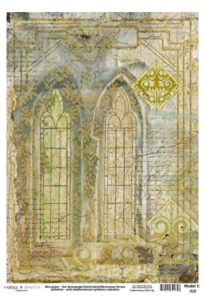 Cadence Boya نموذج ديكوباج نحاسي-1132