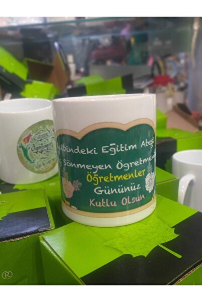 sıradışıhediyem كوب عزيزي المعلم