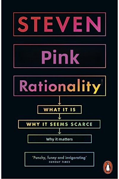 Penguin Random House العقلانية: ما هي، لماذا تبدو نادرة، ولماذا هي مهمة