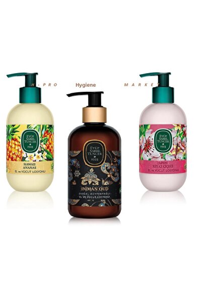 Eyüp Sabri Tuncer لوشنات اليد والجسم، أناناس هاواي، الكرز الياباني والعود الهندي