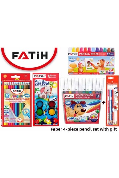 Fatih مجموعة رسم للطلاب مكونة من 4 قطع (مع مجموعة أقلام رصاص كهدية)