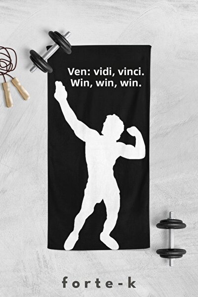 Fortek Home Πετσέτα Fitness - Ψηφιακή στάμπα, Αθλητική Πετσέτα, 50x100 cm