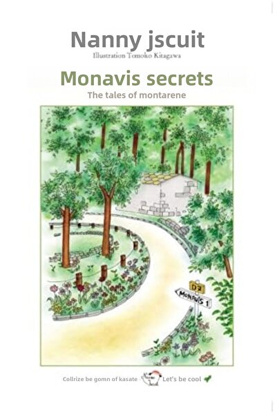 Edition Les Sentes أسرار مونافيس